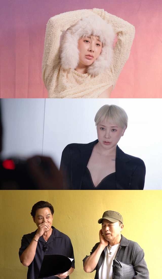/사진제공=SBS