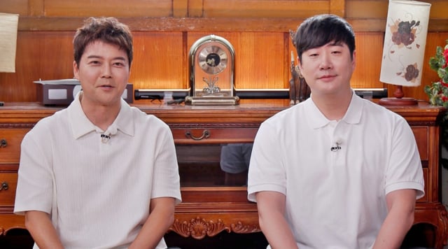 /사진제공=SBS