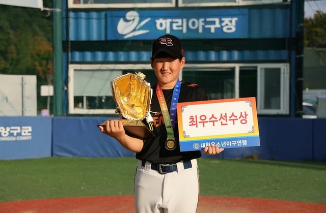 MVP 정예승(대전서구유소년야구단). /사진=대한유소년야구연맹