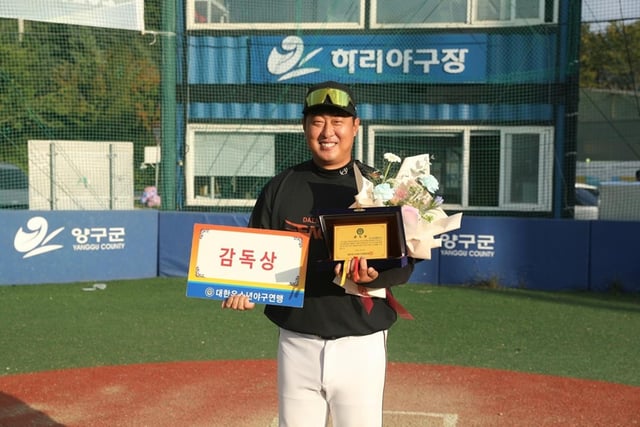 박상규 대전서구유소년야구단 감독. /사진=대한유소년야구연맹