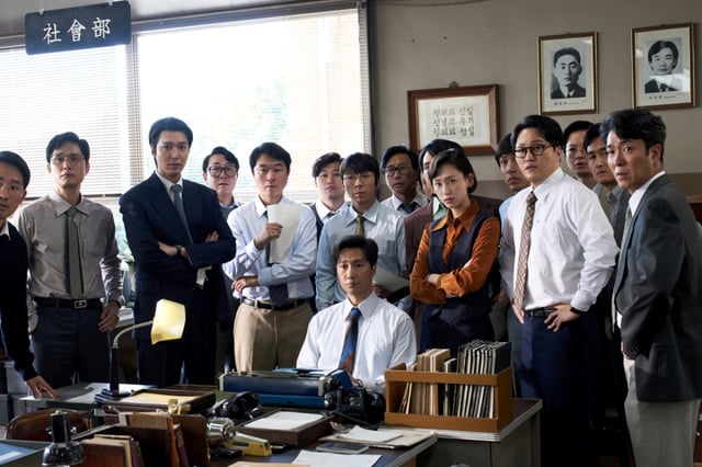 사진='암살자(들)' 스틸컷