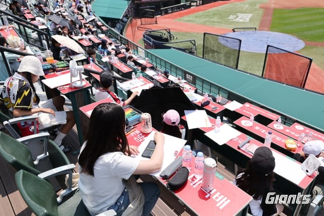 Photo of the Children's ESG Drawing and Jump Rope Competition held at Sajik Stadium in 2025. /Photo=Lotte Giants