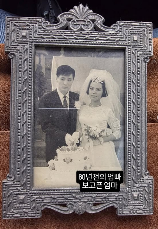 /Photo=Shin Ae-ra SNS