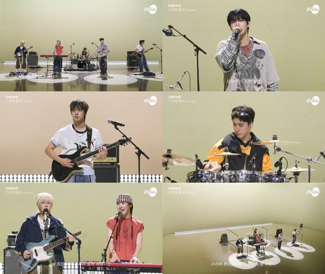 ONEWE /Photo=Screenshot from 'It's Live'