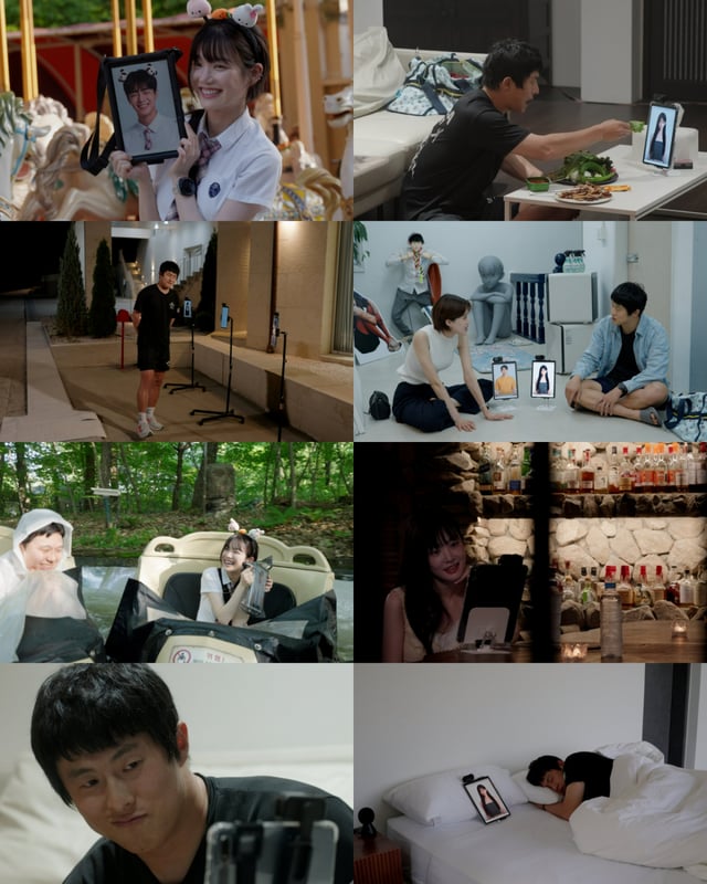 /사진=SBS '나의 AI 파트너-기이안 연애'