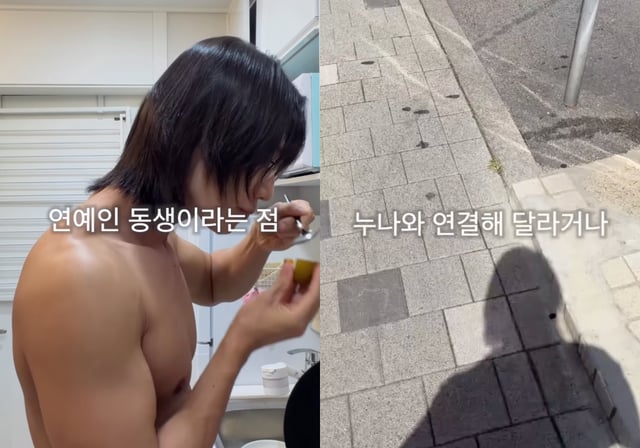 Jeon Wook-min / Photo=Jeon Wook-min SNS