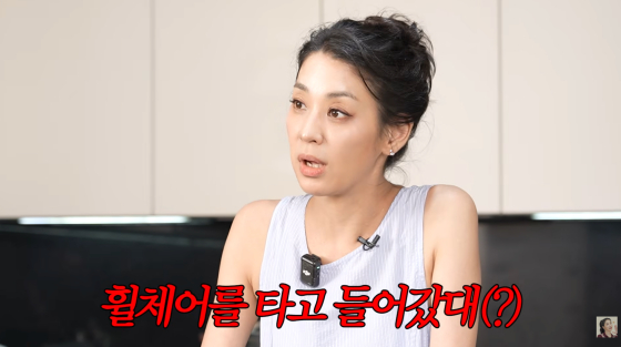 한고은 /사진=한고은 유튜브 채널