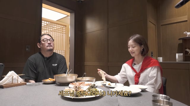 /사진=유튜브 채널 '문채원'