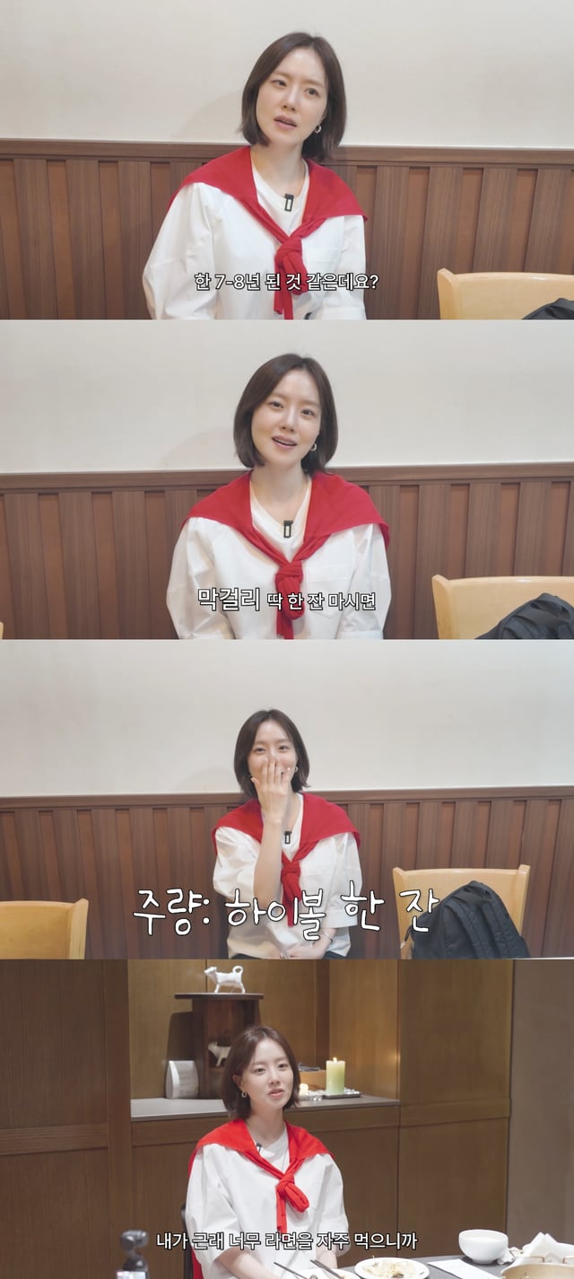 /Photo=YouTube channel 'Moon Chae-won'