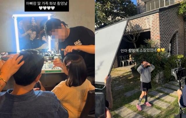 /写真=チャ·イェリョンSNS