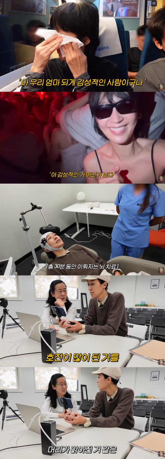 /사진=유튜브 채널 ‘공부왕찐천재 홍진경’