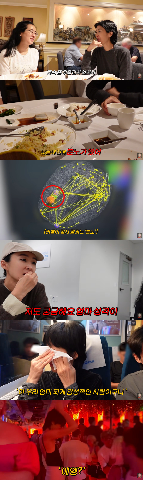 /Photo=YouTube channel 'Study King True Genius Hong Jin-kyung'