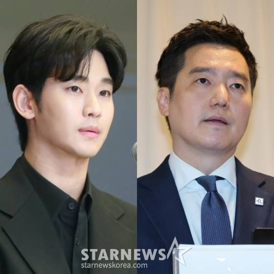 배우 김수현(왼쪽), 김세의 가세연 대표 /사진=스타뉴스 DB