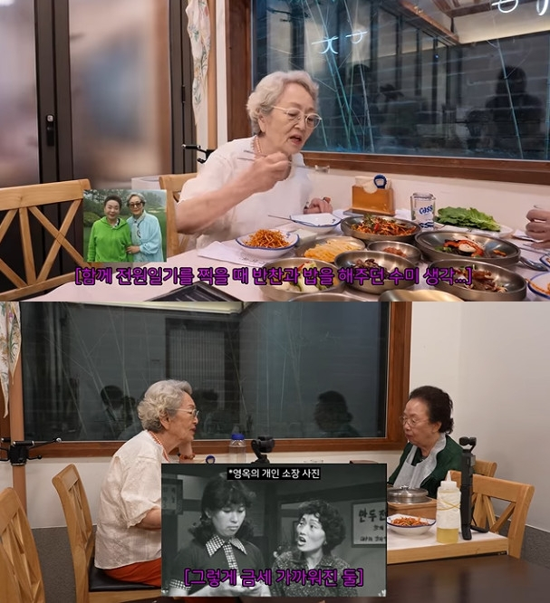/Photo=YouTube channel Kim Young-ok