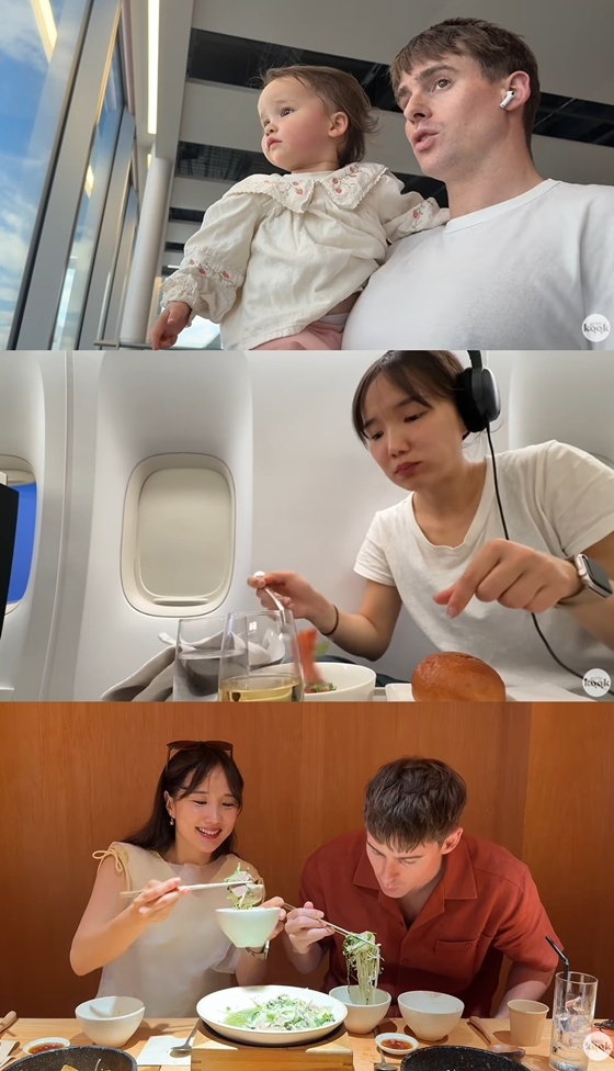/사진=유튜브 채널 '국가비' 캡처