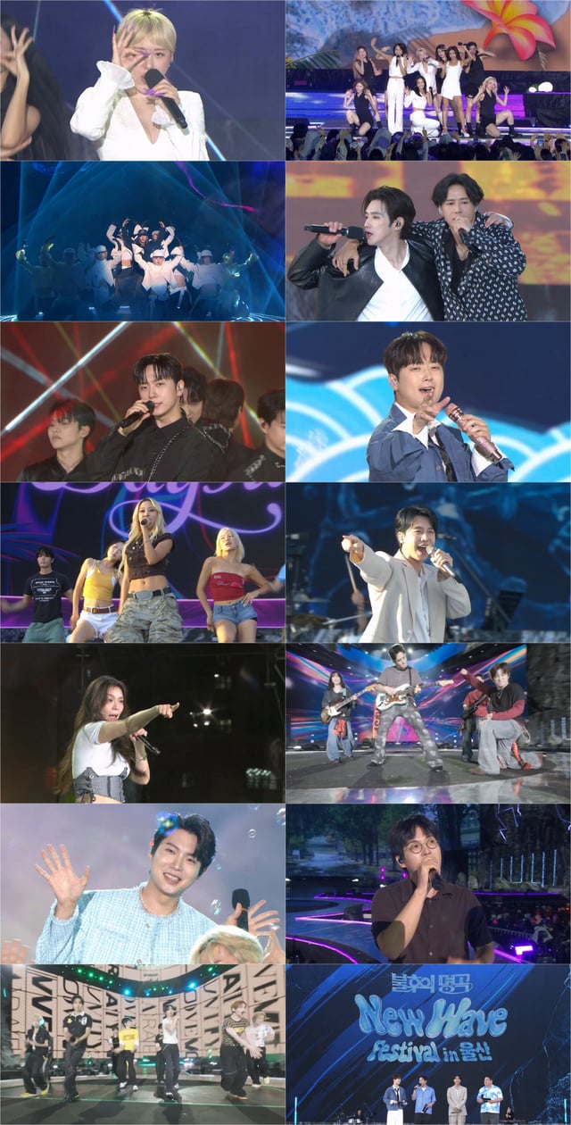 /Photo=KBS 2TV 'Immortal Songs'