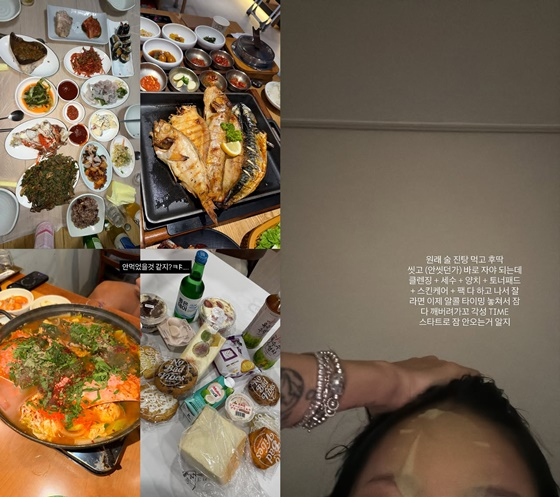 최준희가 올린 인스타그램 스토리/사진=최준희 SNS