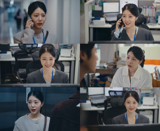 /사진=MBC