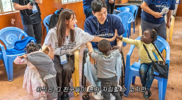 /사진=유튜브 채널 '위라클' 영상 캡처
