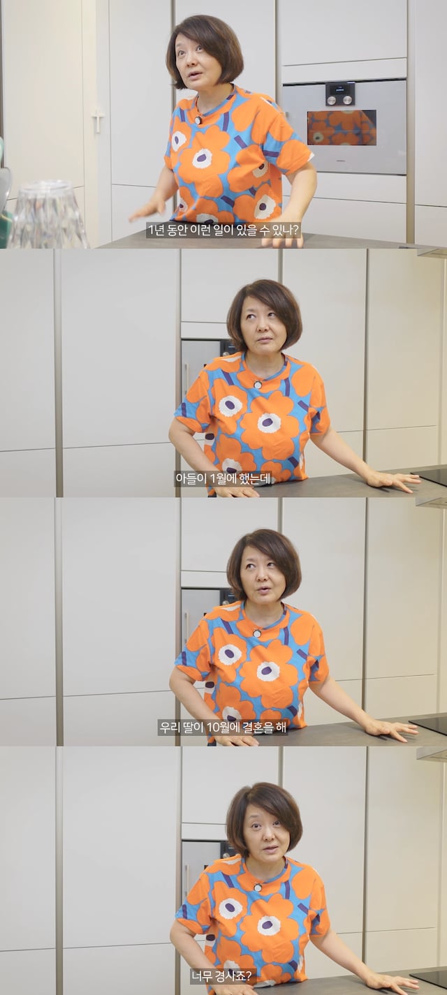 /Photo=YouTube channel 'Choi Yura's Hey Youra'