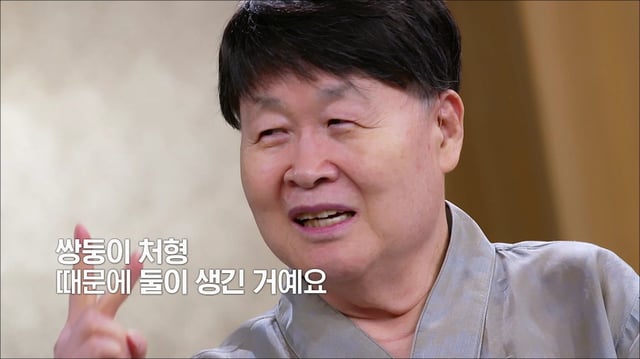 /사진=MBN '김주하의 데이앤나잇'
