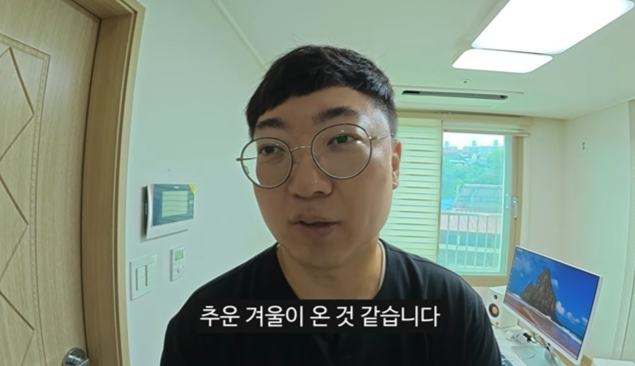 /사진=김선태 유튜브