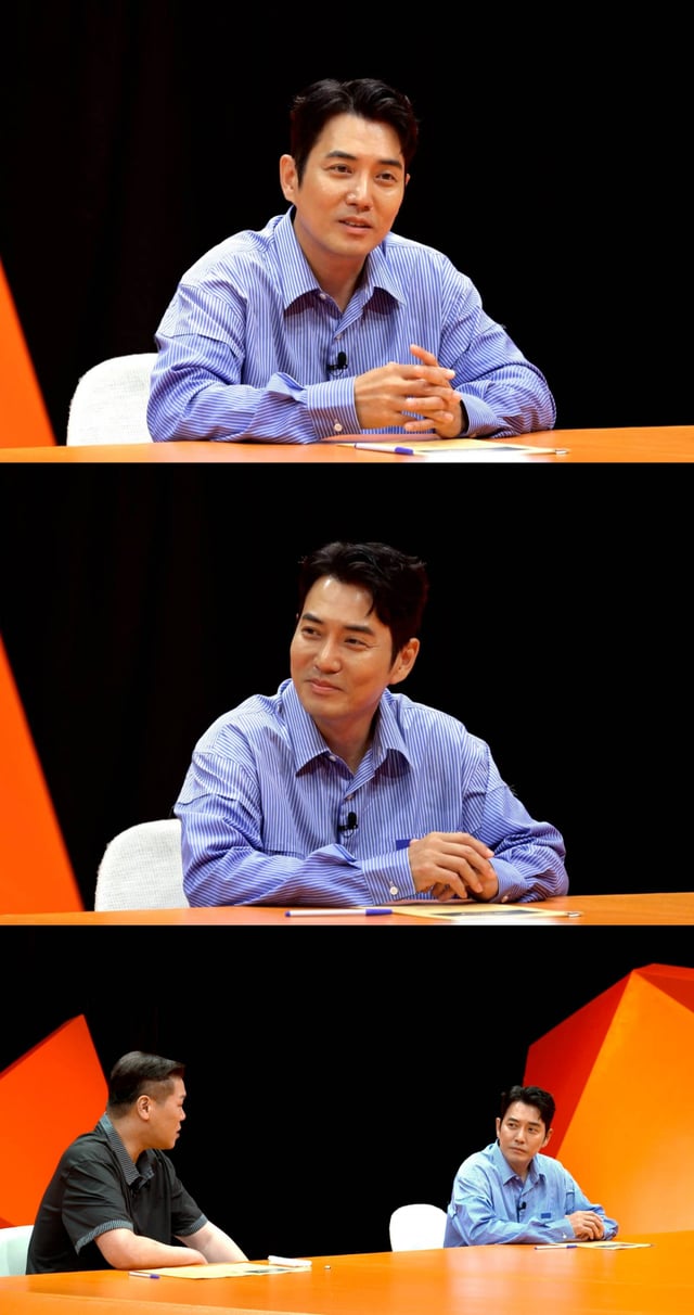 /사진=SBS '미운 우리 새끼'