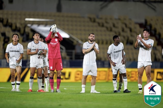 Cheonan City players looking disappointed after the match. /Photo=Korea Professional Football League