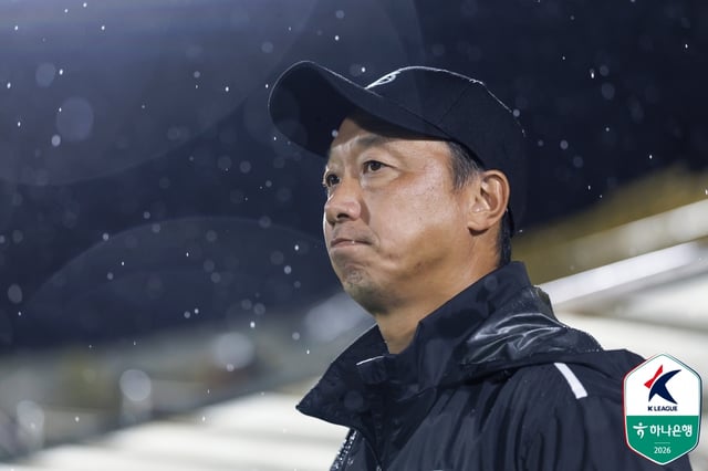Cheonan City FC manager Park Jin-seop. /Photo=Korea Professional Football League
