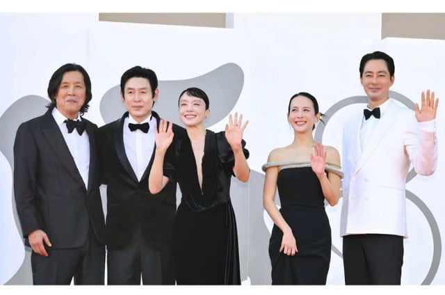 /foto=Song Yoon-a, redes sociales