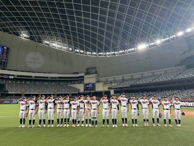 韓国18歳以下(U-18)野球代表チーム。 /写真=大韓野球ソフトボール協会提供