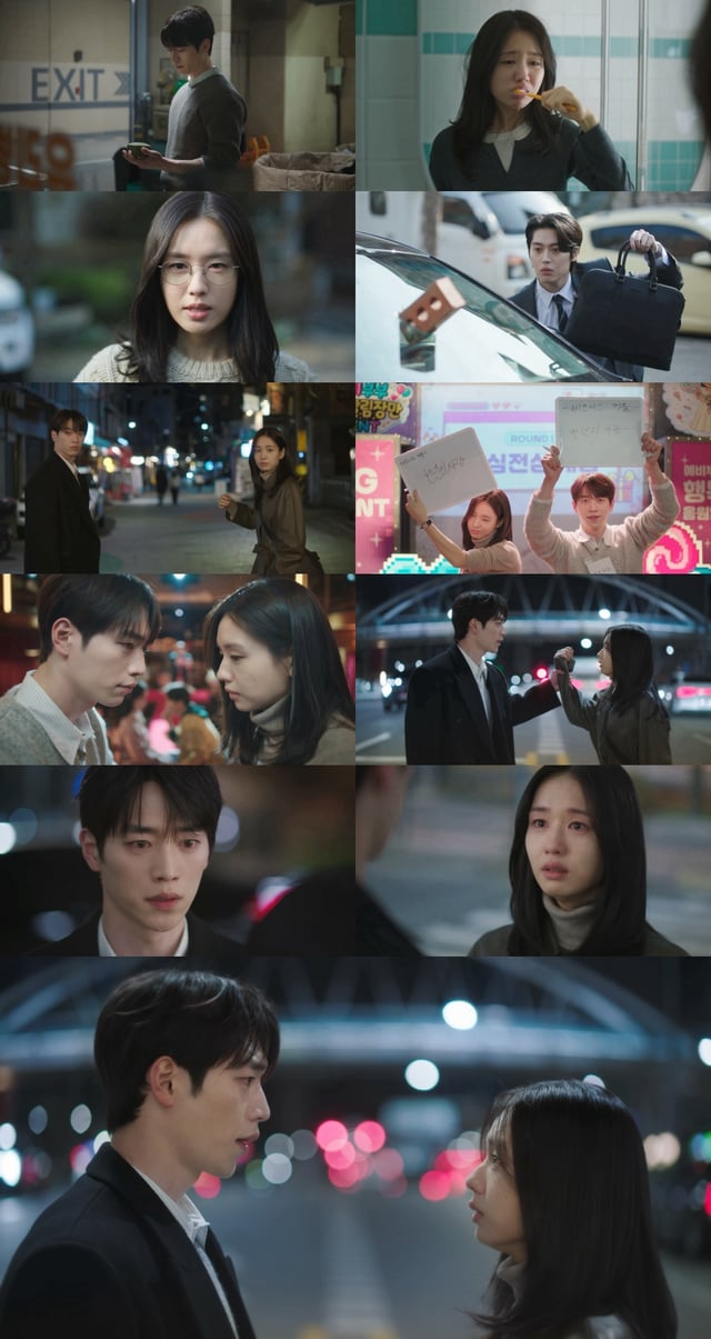 /Foto=KBS 2TV «Amor con otro que no seas tú»