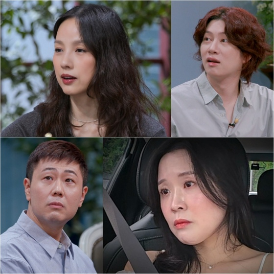/사진=JTBC