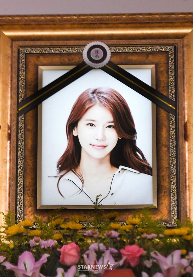고 오인혜/ 사진=사진공동취재단