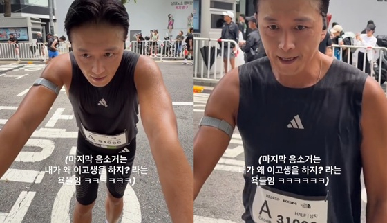 Jin Taehyun /foto=Jin Taehyun (SNS)