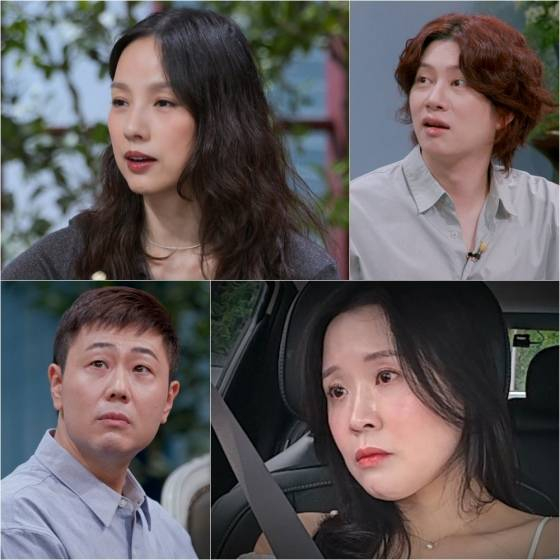 '연애전쟁' /사진=JTBC