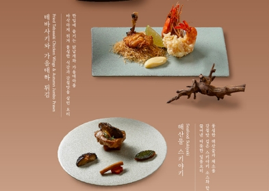 /사진제공=아워홈