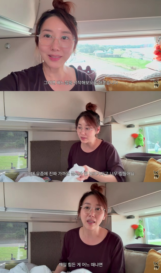민지영/사진=유튜브 민지영TV