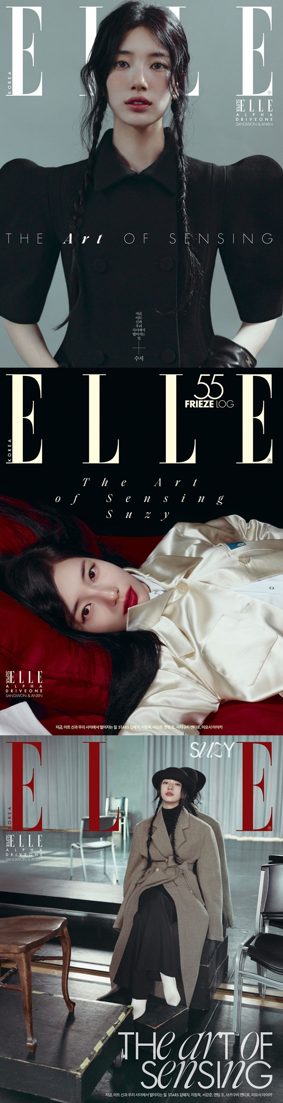 /Photo=Elle Korea