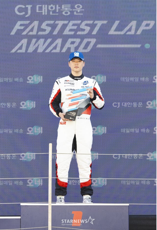 Lee Chang-wook showcases overwhelming skill