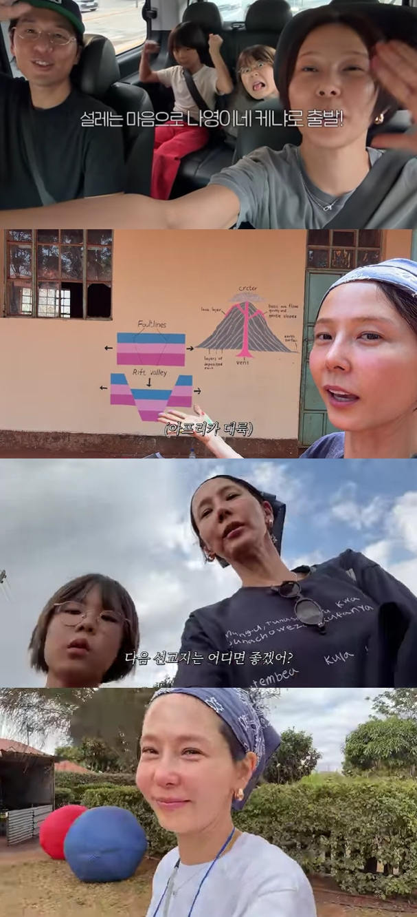 Kim Na-young / Foto=Canal de YouTube Kim Na-young's Nofilter TV