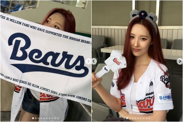/사진=SNS