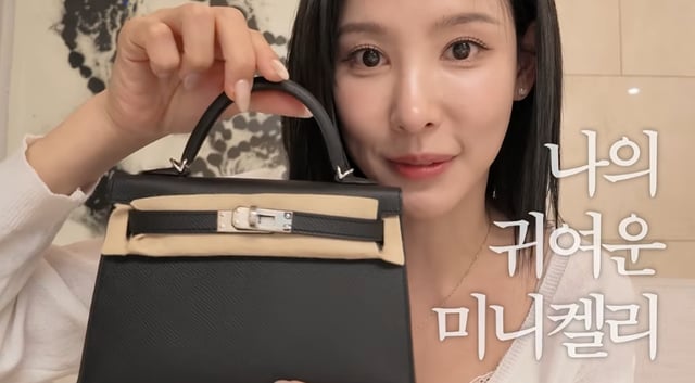 /사진=유튜브 채널 '일단이나연'