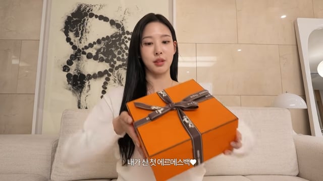 /사진=유튜브 채널 '일단이나연'