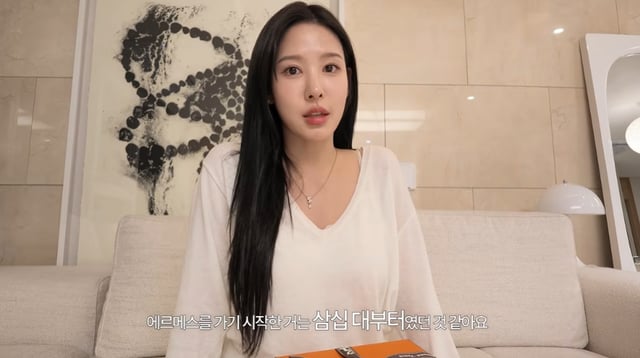 /사진=유튜브 채널 '일단이나연'
