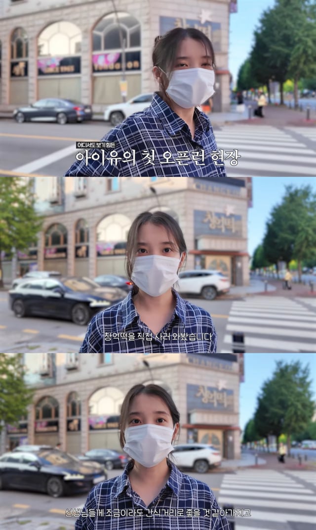 /Foto=YouTube "Lee Ji-geum"