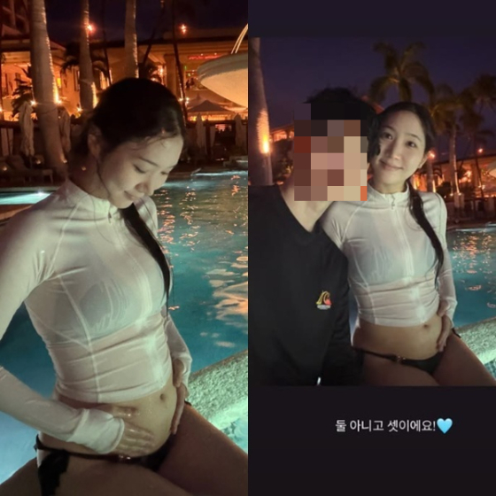 /Photo=Hong Yoo-kyung SNS