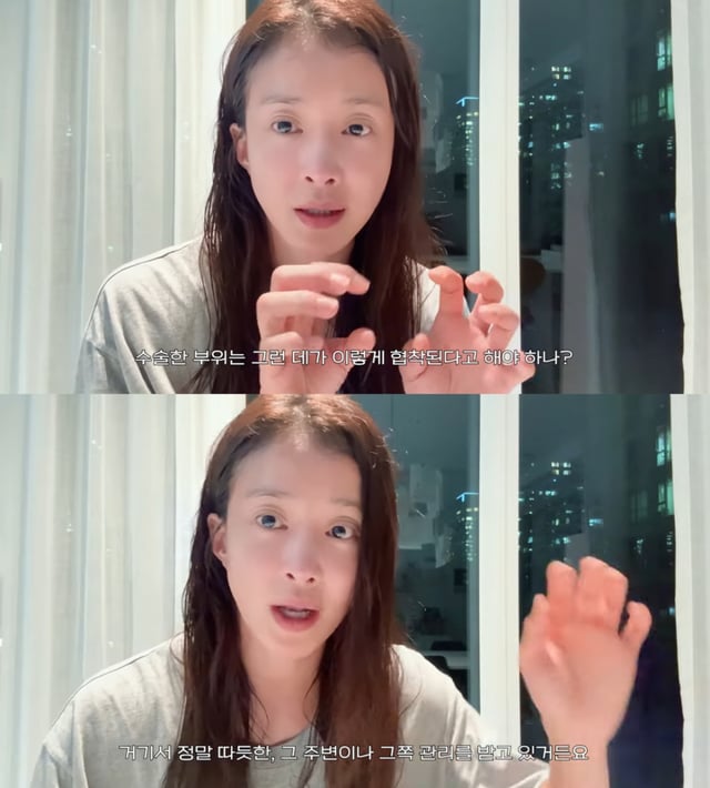 /사진 = 유튜브 '뿌시영'