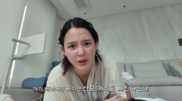 /Foto=YouTube "El teatro de la vida de Nam Bo-ra"