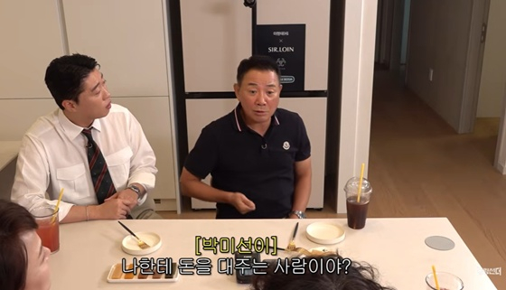 /Photo=Screenshot from YouTube channel 'Rolling Thunder'